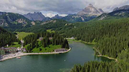 Lake， Dolomites，风景，意