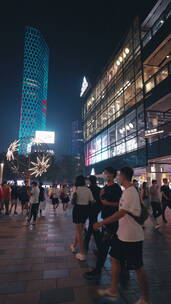 北京三里屯街道夜景