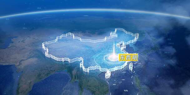 地球俯冲定位地图辐射武汉东西湖