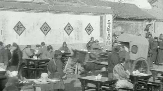 1920年北京大街上人流和集市历史资料