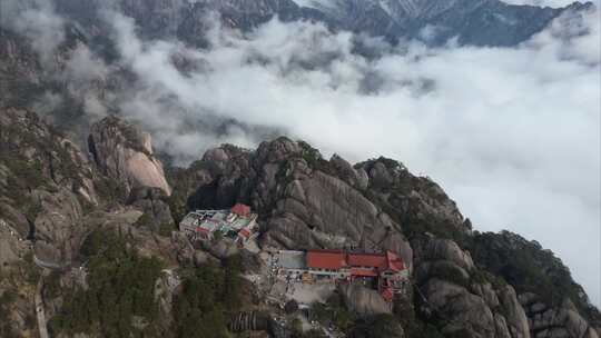 黄山云海航拍延时大自然风景风光视频素材