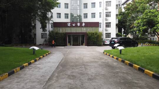 深圳大学 大学 教育 高等教育 高校