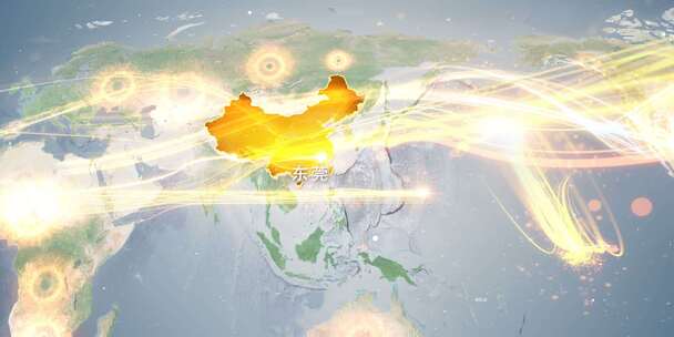 东莞地图辐射到世界覆盖全球 4