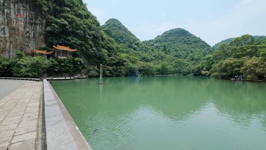 广西柳州山水龙潭公园自然风光美景