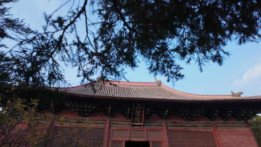 山西大同善化寺历史建筑