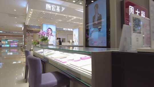 黄金珠宝店视频素材模板下载