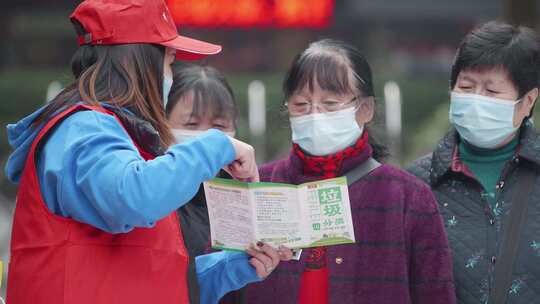 垃圾分类志愿者宣传