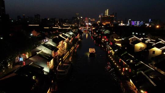 航拍无锡南长街古镇夜景