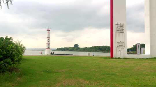 沙墩港遗址夏日