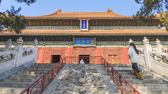 北京孔庙和国子监博物馆大成殿延时