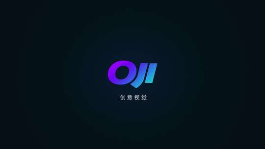 黑暗阴影描边和顶部光效的明亮logo标志开场