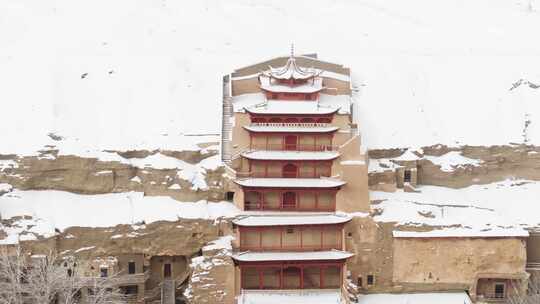 航拍莫高窟雪景