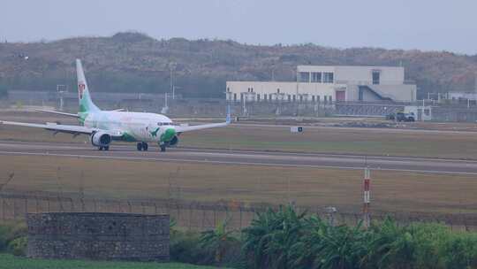 珠海金湾机场南航航空青春珠海号客机降落