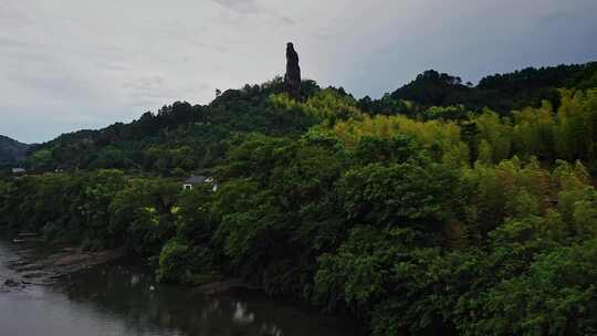 湖南邵阳崀山丹霞地貌航拍