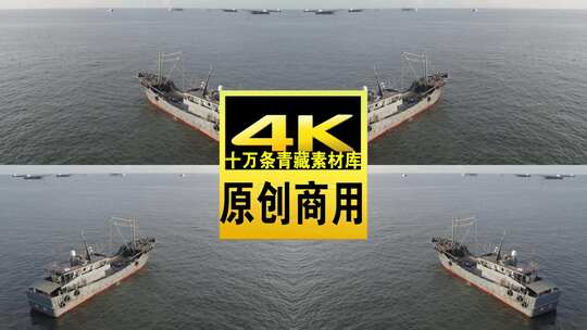 广西省北海市北海游轮航拍4k视频高清在线视频素材下载