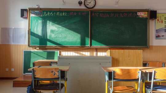 无人的教室光影时间延时空镜（合集）