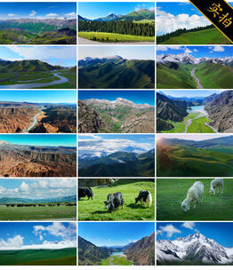 【独库公路】新疆自驾游旅行自然风光合集高清在线视频素材下载