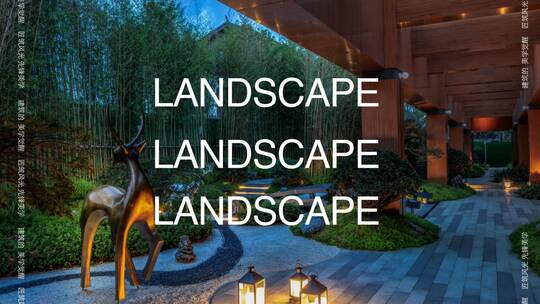 30s高端地产广告快闪模版