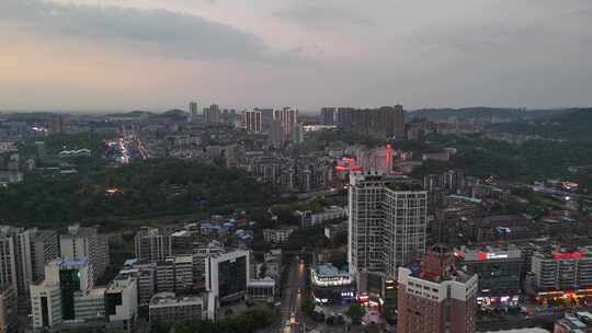 航拍四川自贡城市夜幕晚霞