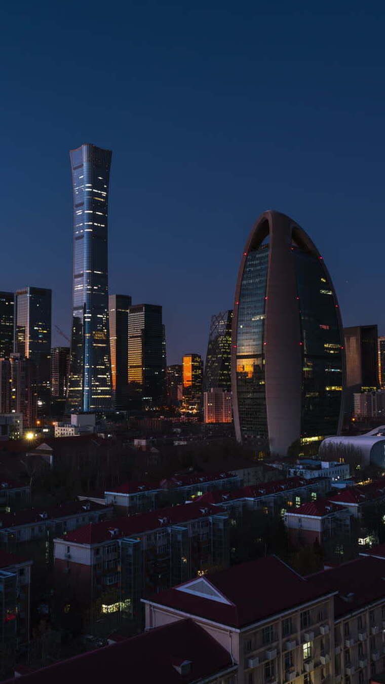 北京中国尊与人民日报社大楼清晨延时素材