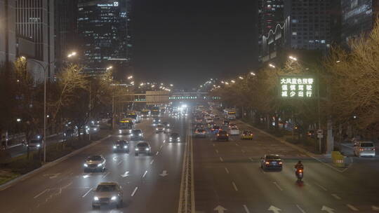 城市夜景街道  夜景车流