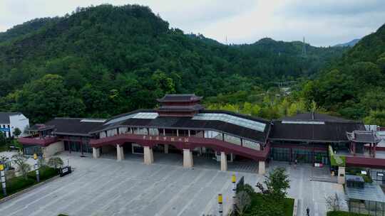 华东药用植物园（丽水植物园）