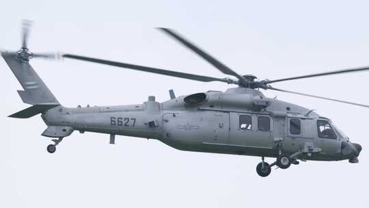 稳定：长春航展2023中国空军直20直升机视频素材模板下载