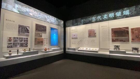 山东博物馆考古成就展，考古成就
