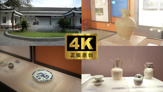 景德镇湖田古瓷窑址展示馆 湖田窑青白瓷高清在线视频素材下载