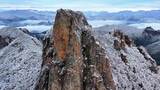 浦江仙华山雪景云雾希区柯克滑动变焦航拍高清在线视频素材下载