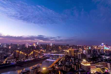 重庆夜景 最美城市夜景 城市夜景素材