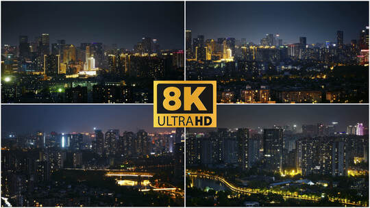 成都繁华夜景【悟3长焦极致夜景航拍】高清在线视频素材下载
