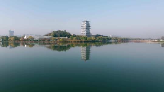 航拍西安浐灞世博园长安塔秋景