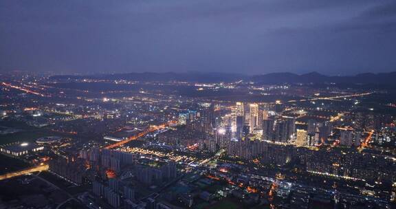 航拍杭州城西未来科技城夜景