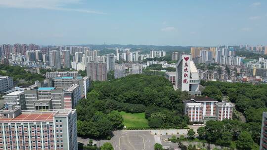 湖北宜昌三峡职业技术学院