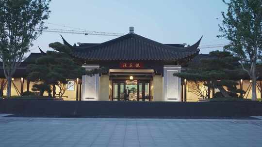 传统中式建筑桃花源
