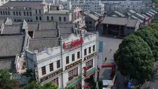 航拍广西南宁三街两巷中式古建筑古镇市中心