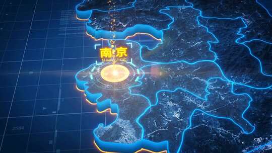 原创【江苏省】地图辐射AE模板