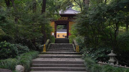 杭州飞来峰永福寺禅院风景