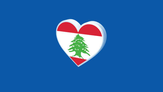 黎巴嫩国旗心形