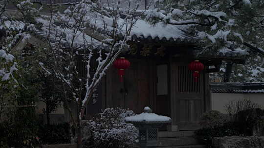 杭州径山寺中式建筑雪景