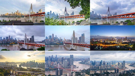 重庆渝中半岛东水门大桥延时合集高清在线视频素材下载