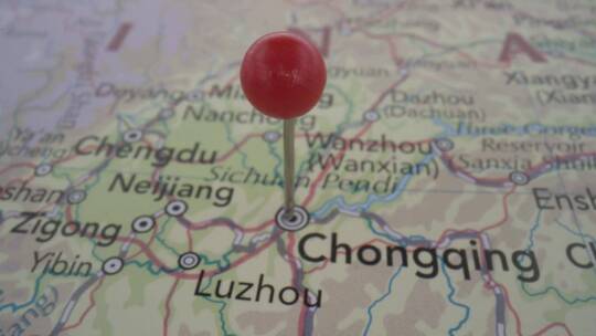 重庆中国地图销与制图