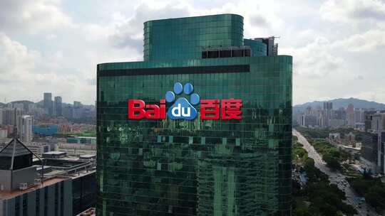 4K航拍写字楼LOGO合成