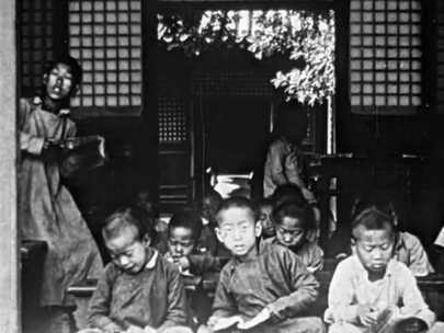 清朝的私塾 真实影像 1900年