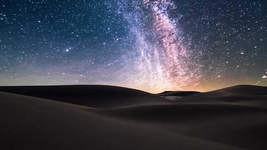 沙漠星空 流沙涌动 荒凉绝美画卷