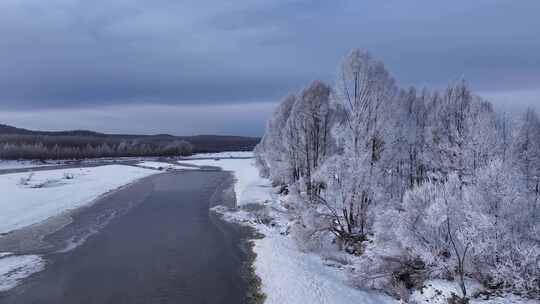 雪柳冰雪世界雾凇241104 (24)