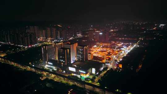 重庆大学城夜景航拍视频素材模板下载