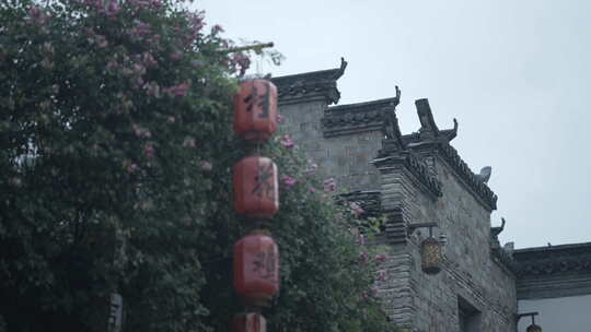 瑶里古镇雨后唯美景色