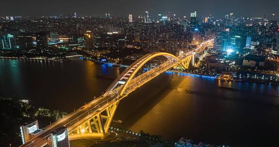 上海卢浦大桥夜景航拍延时